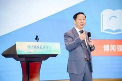 <b>科技股估值系统的底层逻辑也将产素性改变</b>