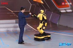机械人而言有多灾？正在《赢正在AI+》首期节目