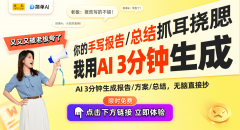 现愈加出色的创做